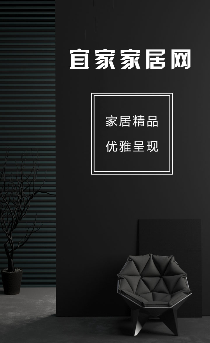 企图指什么,企图是啥,企图用什么代替_大山谷图库